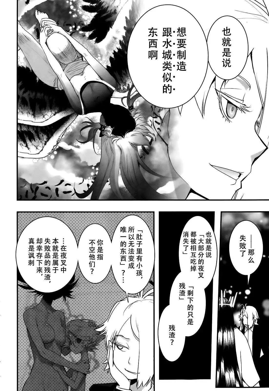 第65回5