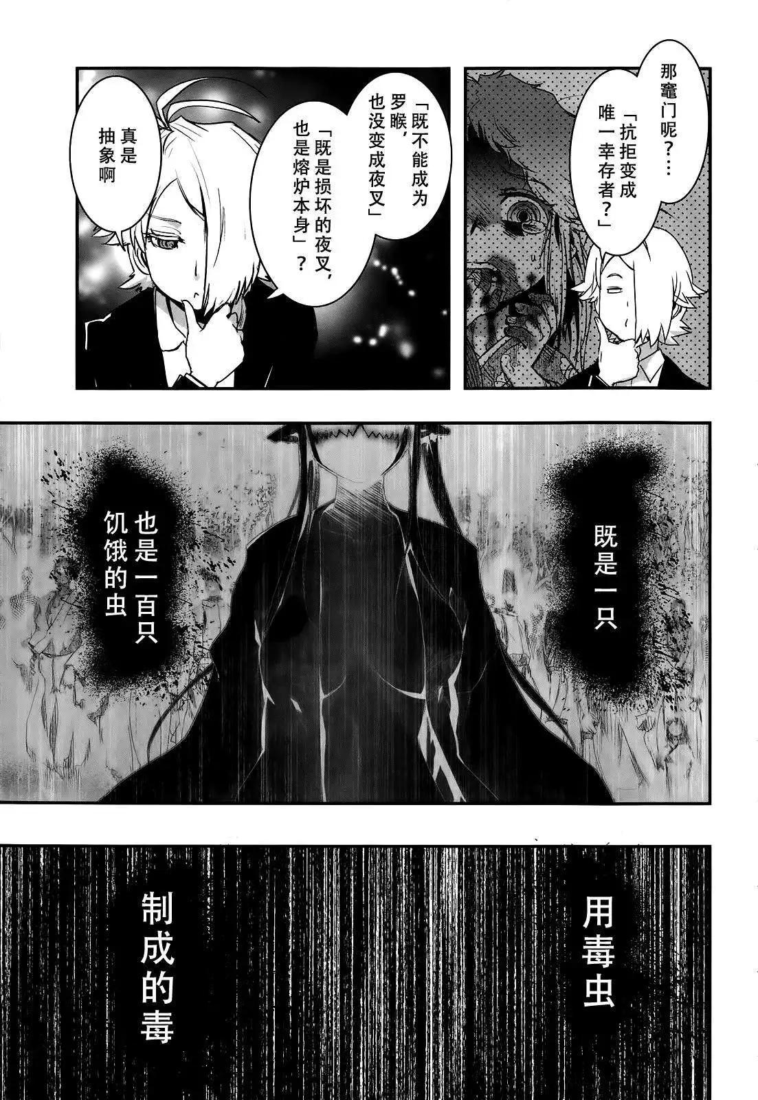 第65回6
