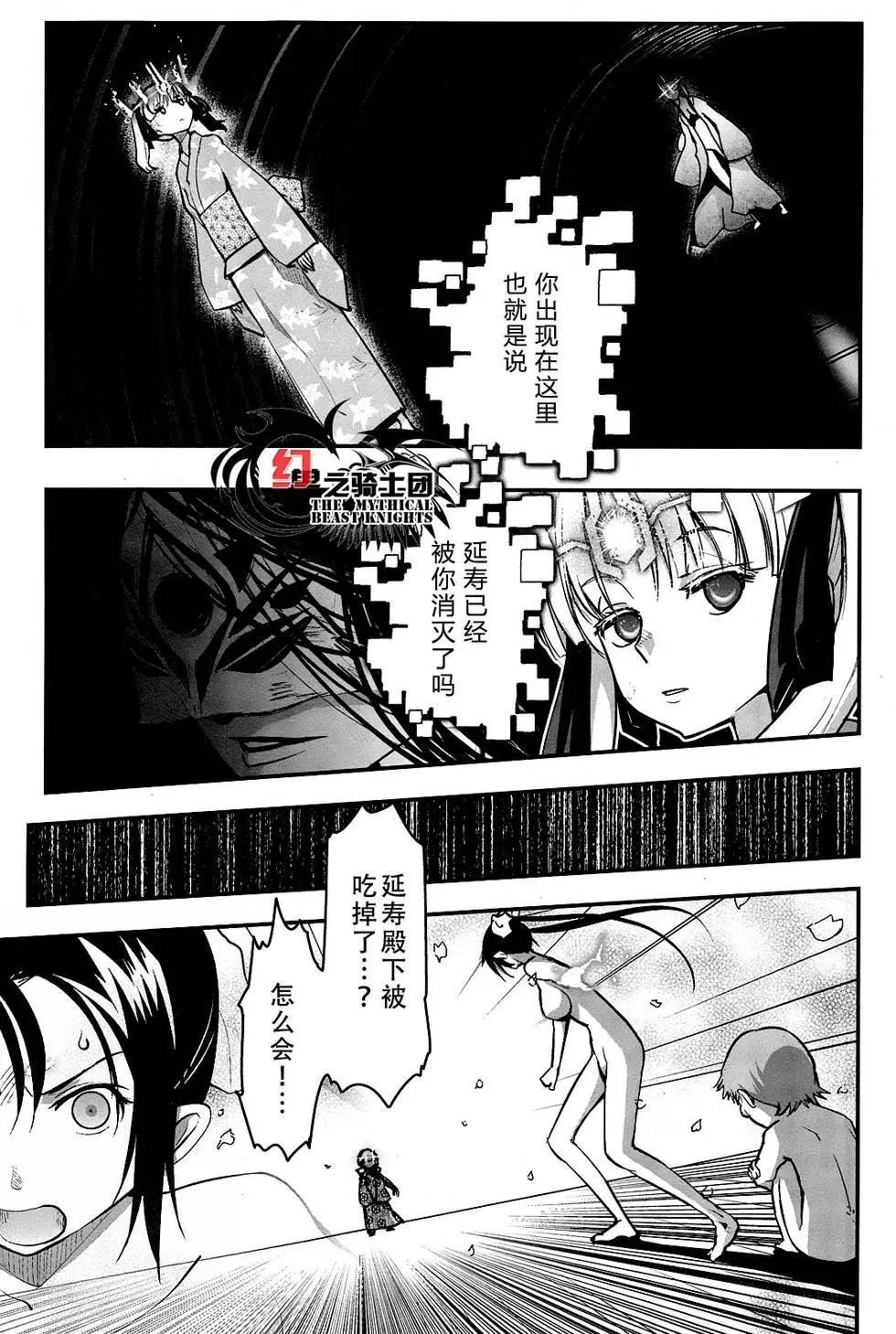 第70回0