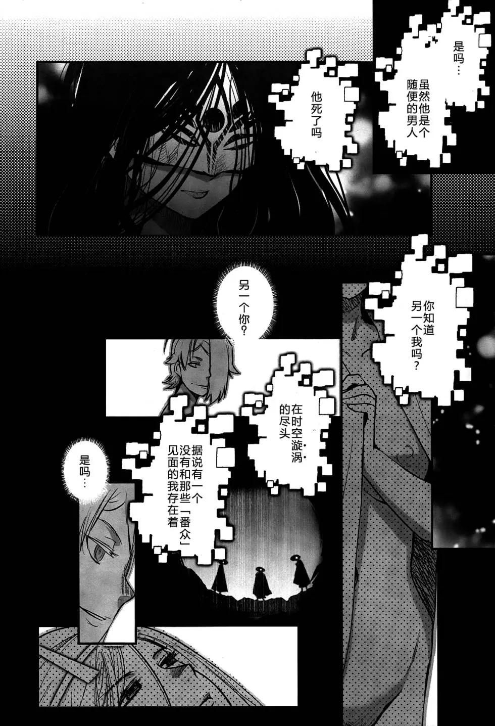 第70回11