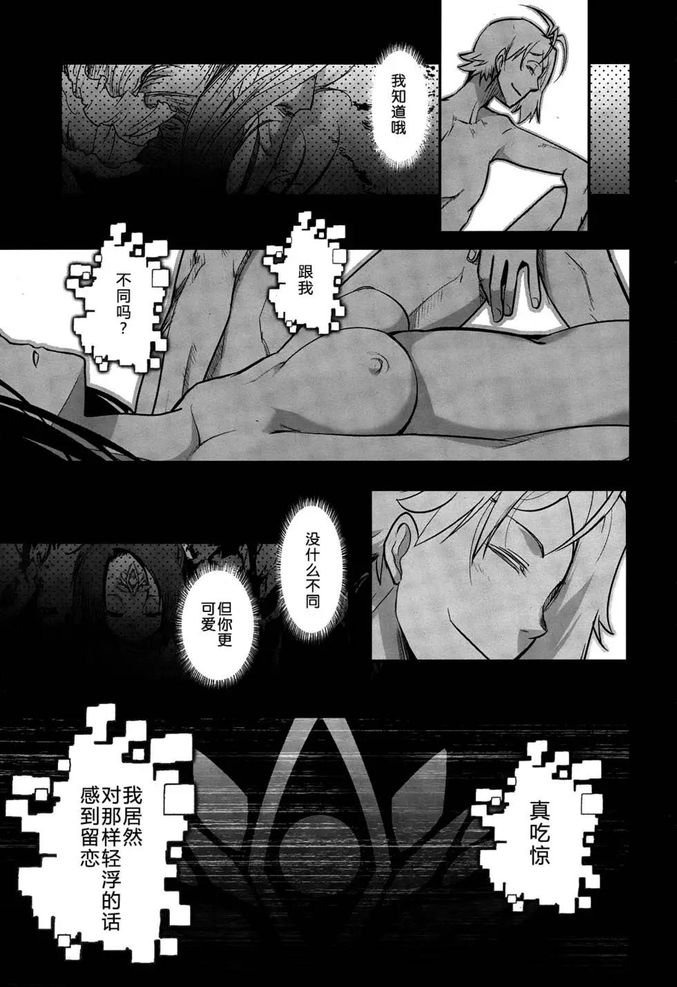 第70回12