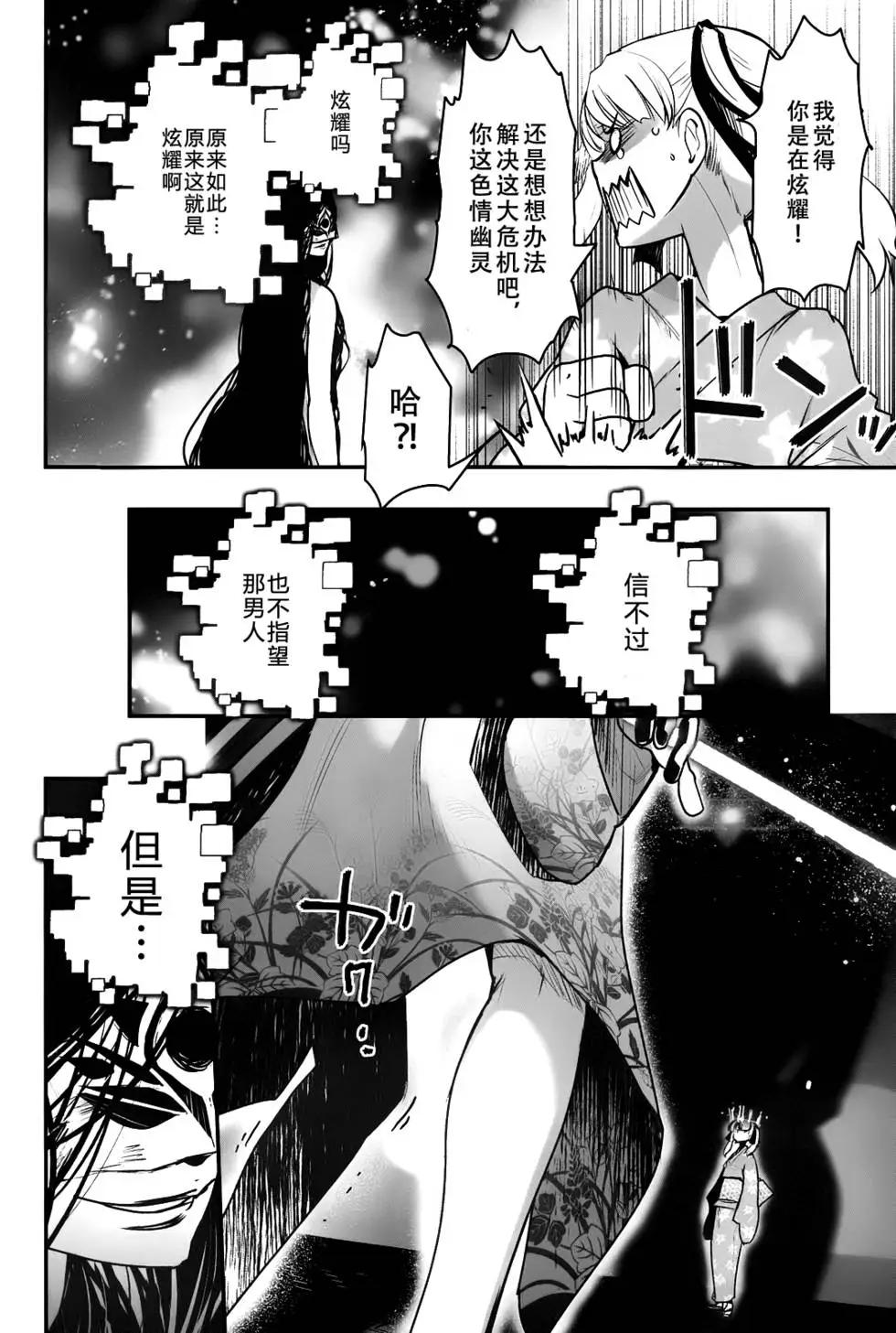 第70回13