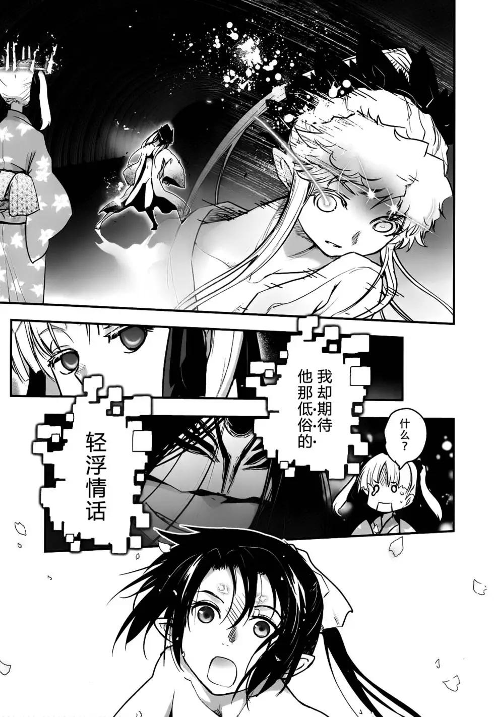 第70回14
