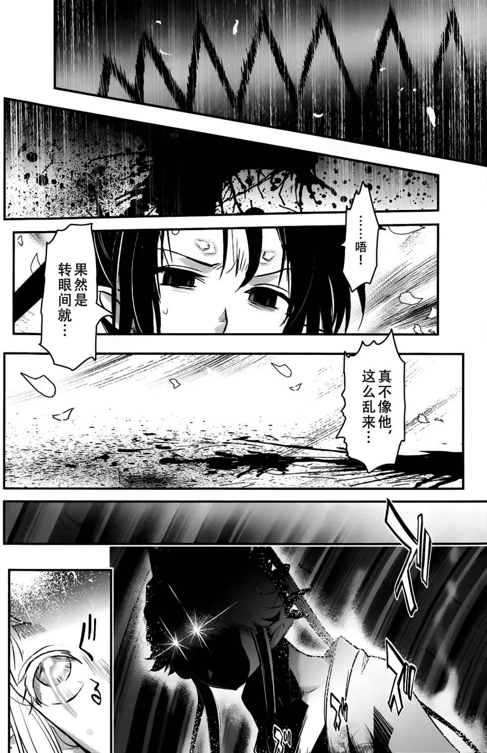 第70回17