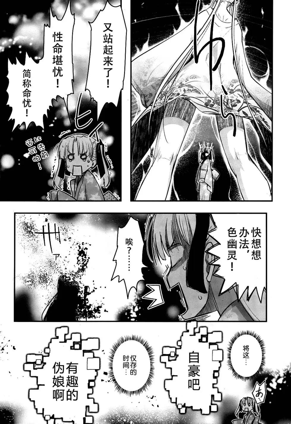 第70回18