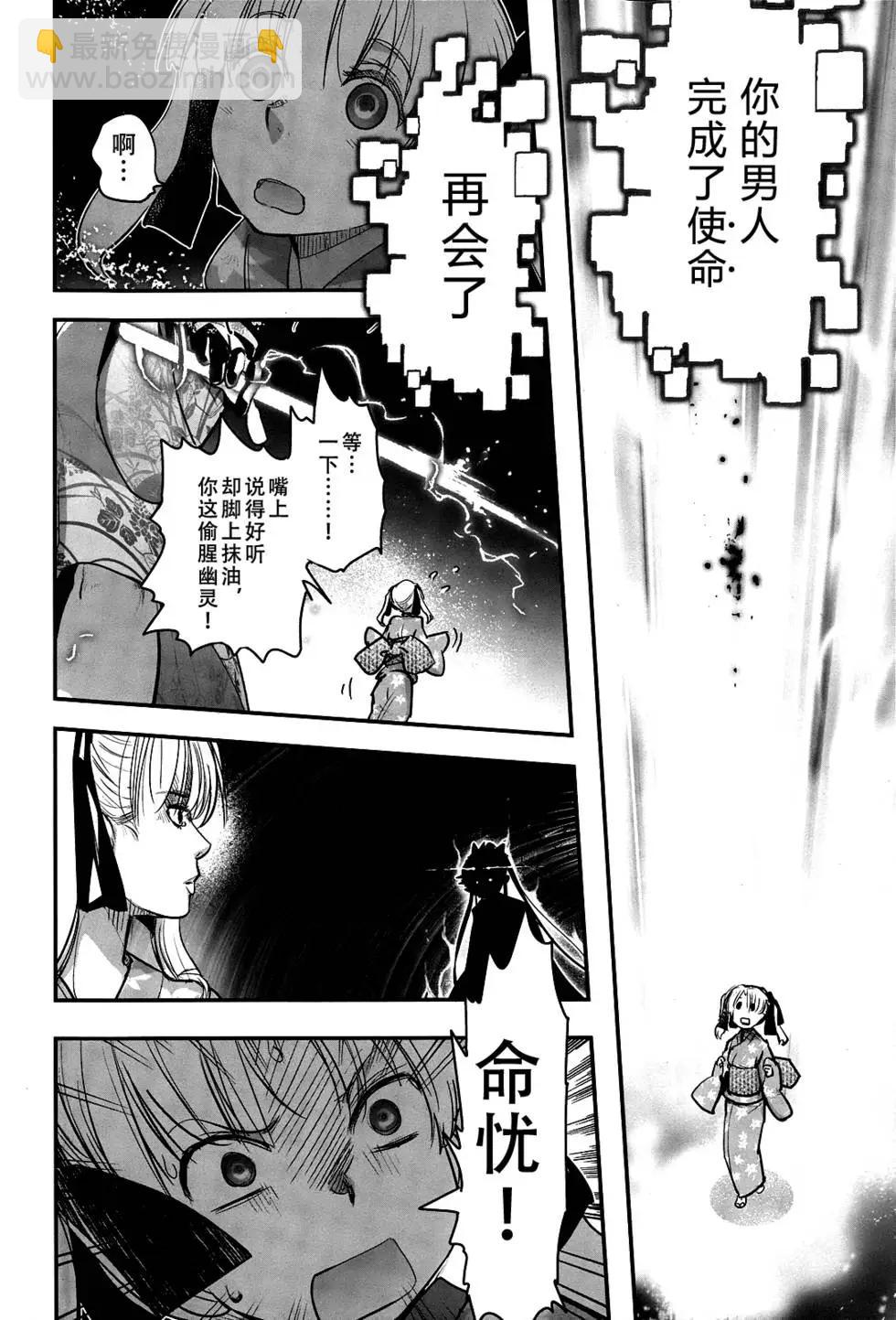 第70回19