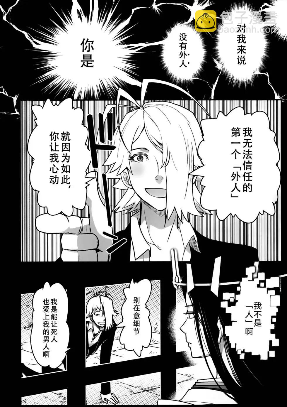 第70回9