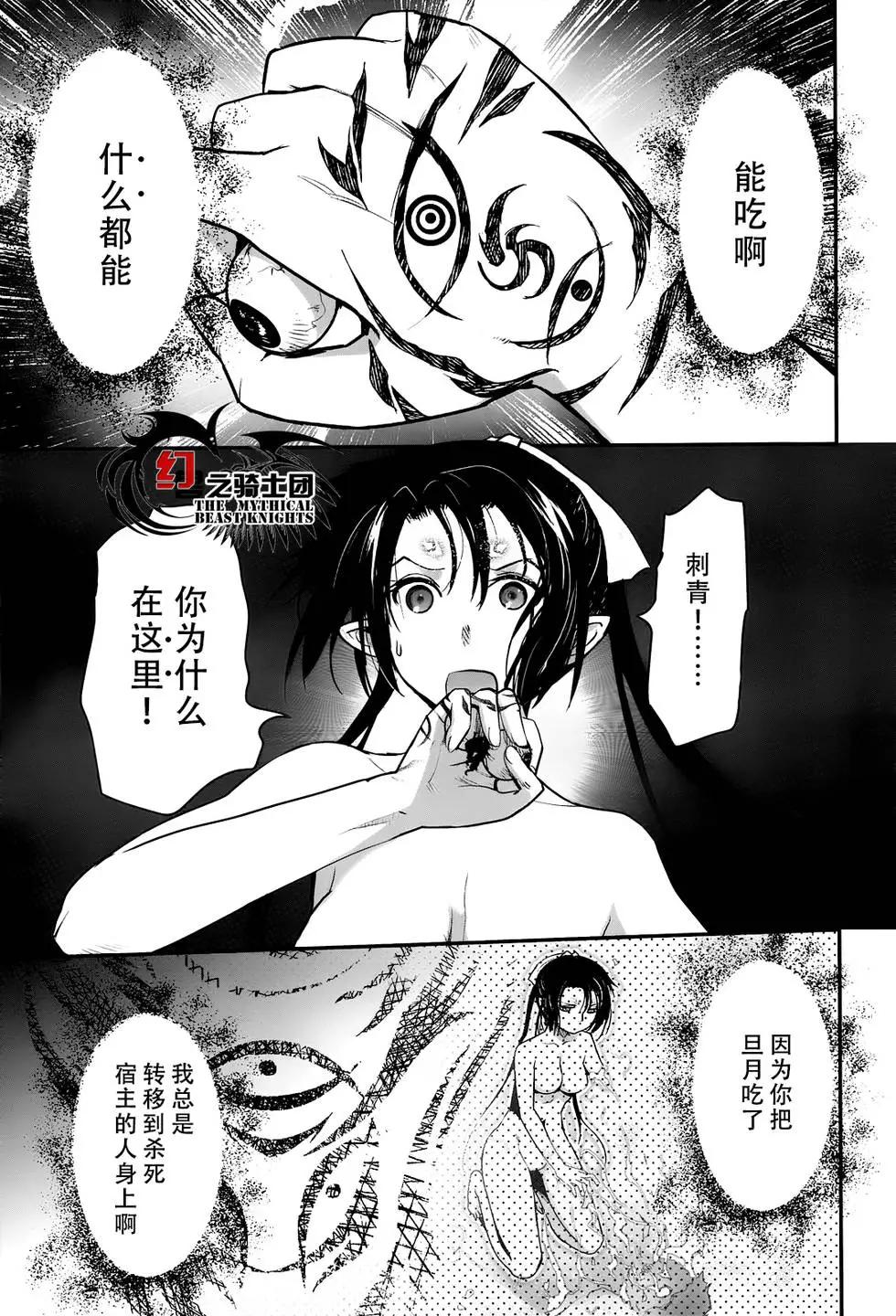 第71回0