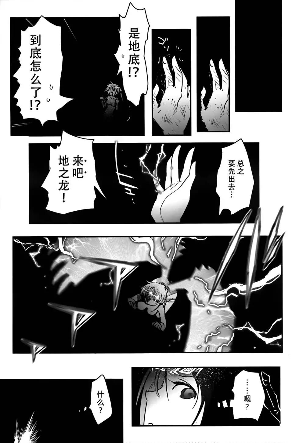 第71回22