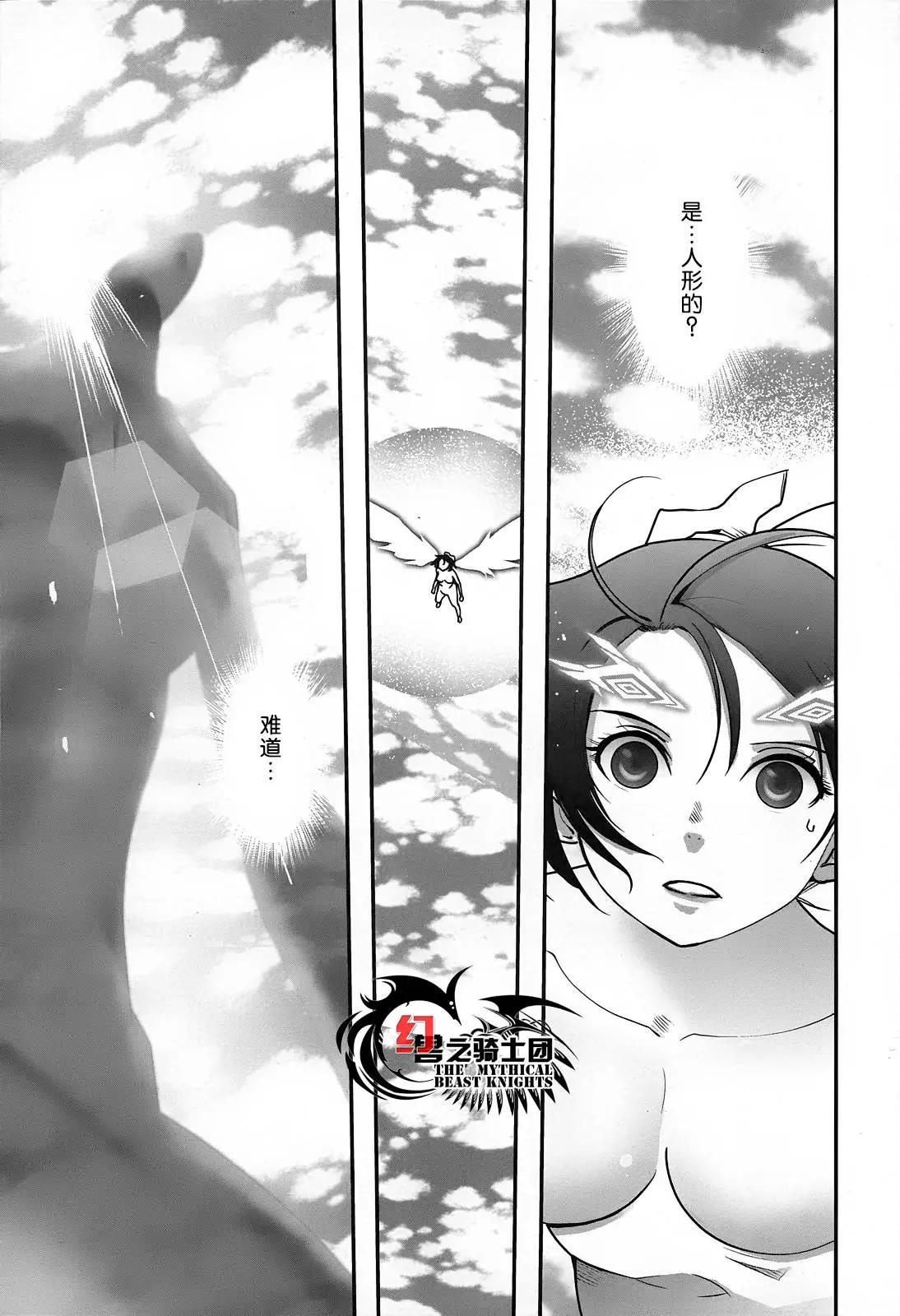 第72回0