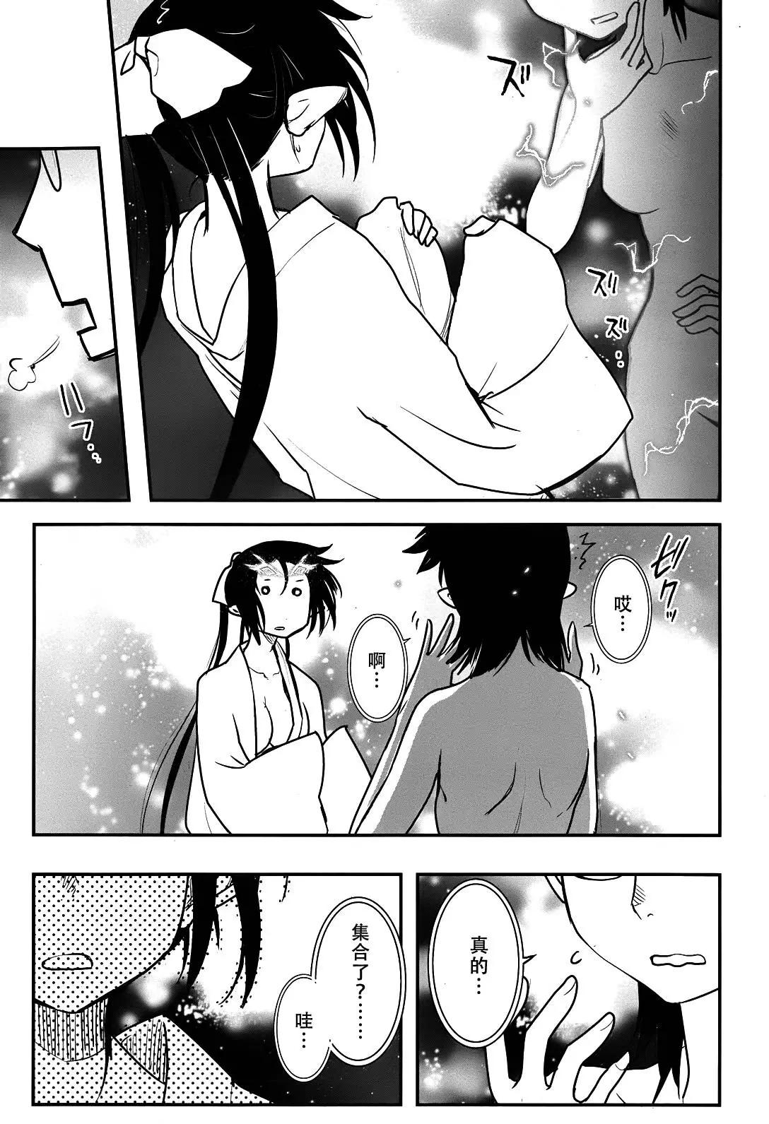 第72回13
