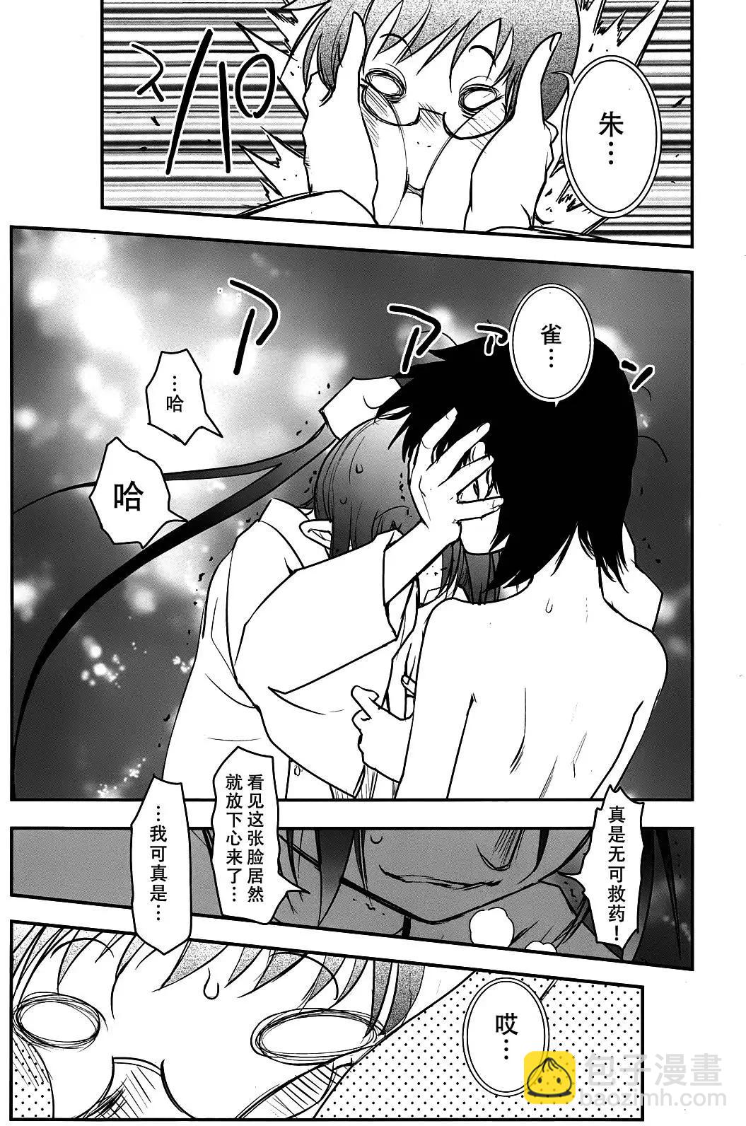 第72回15