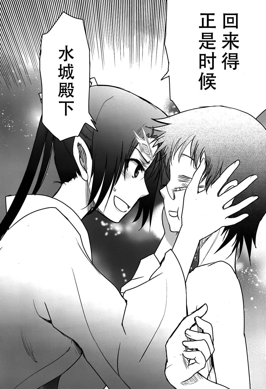 第72回16