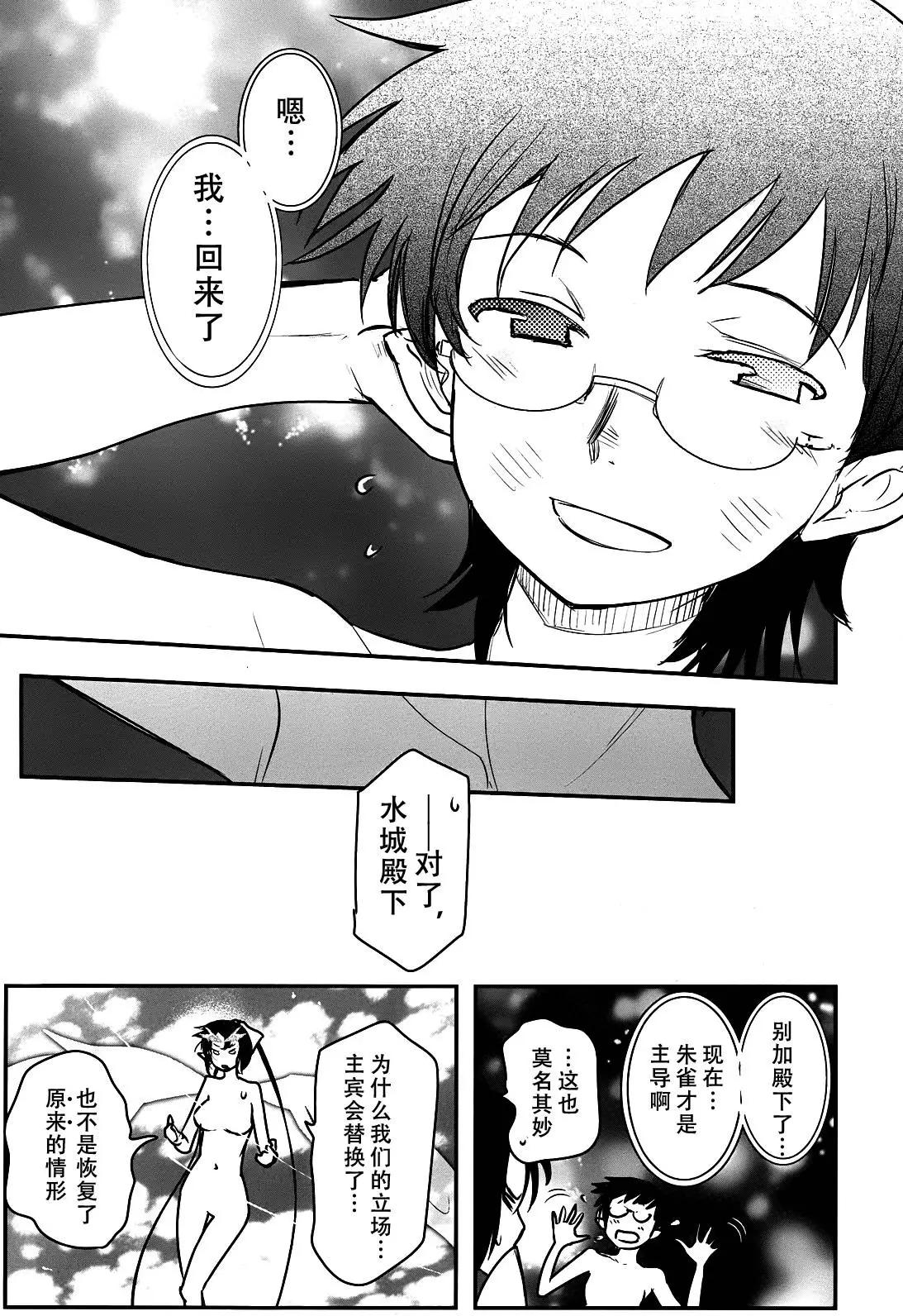 第72回17