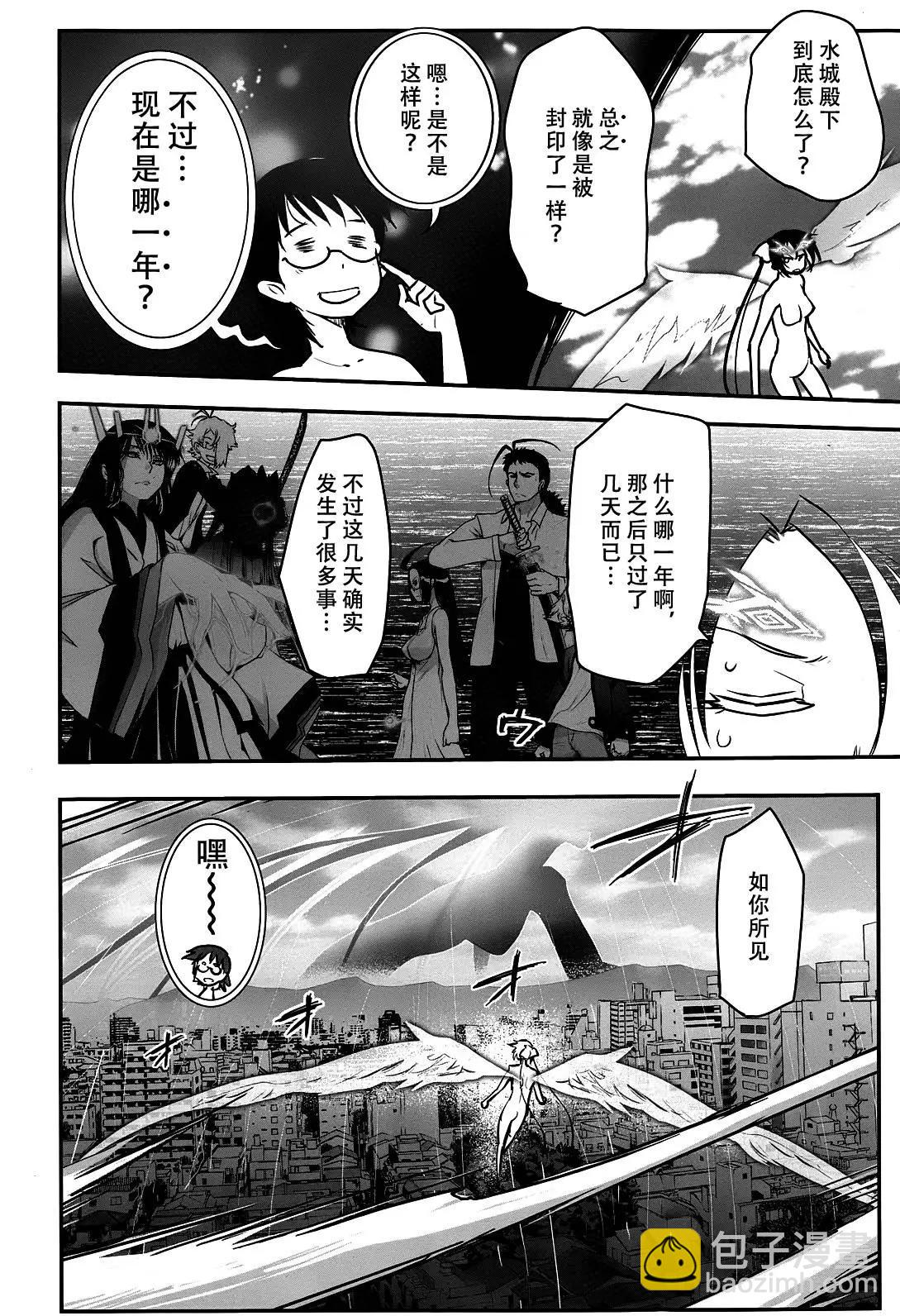 第72回18