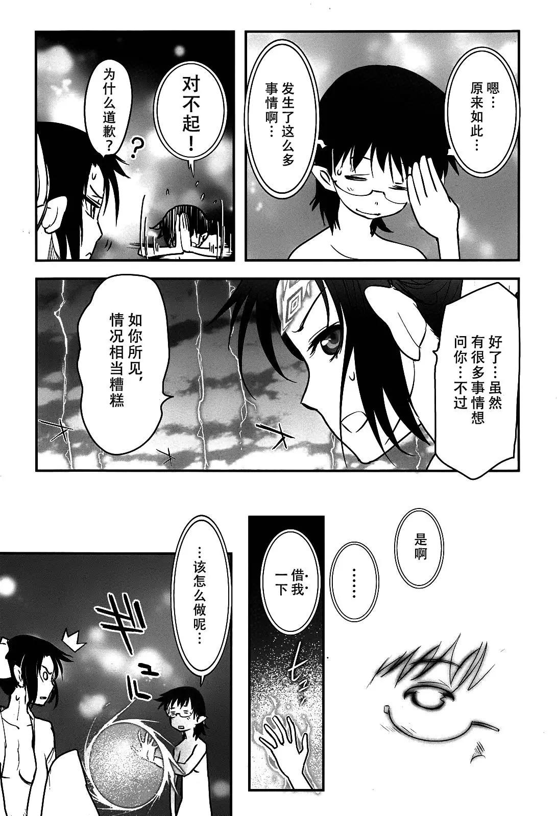 第72回19
