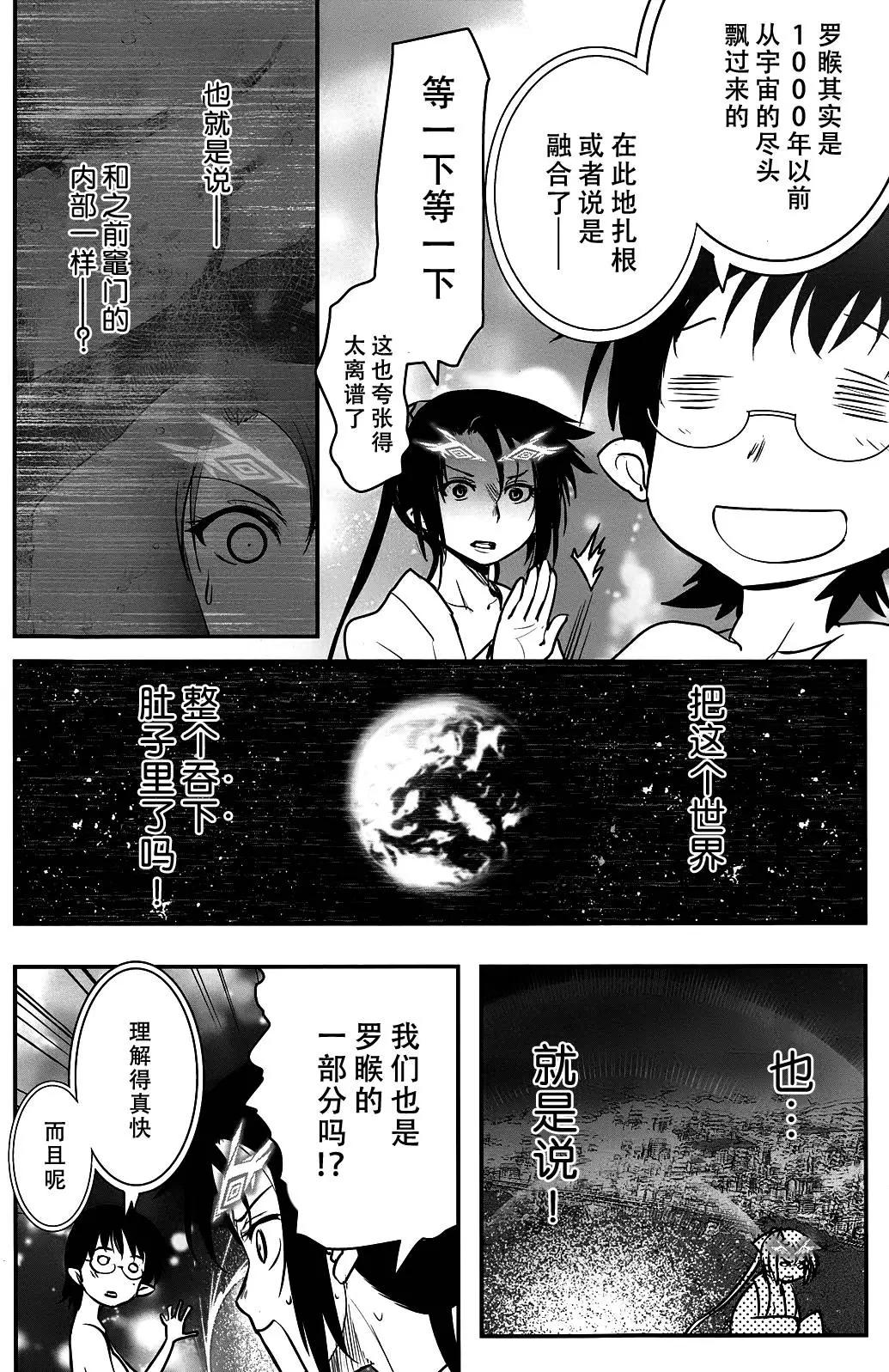 第72回22