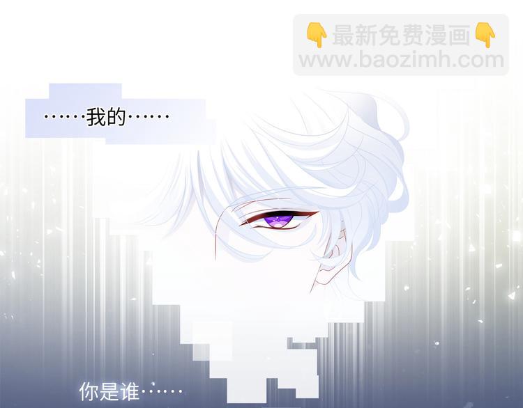 第1话 我变成男人了！135