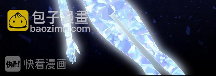 第1话 我变成男人了！137
