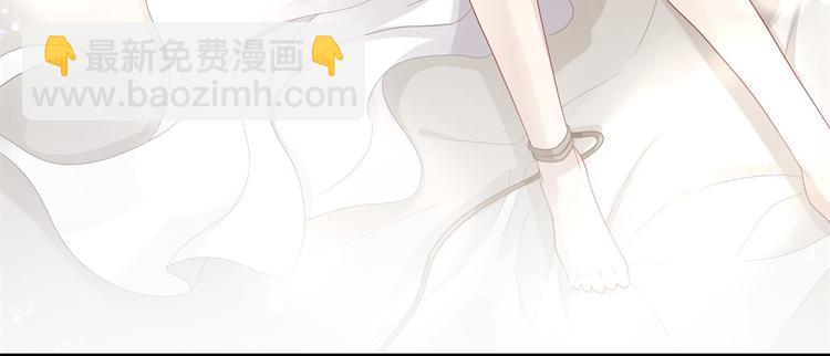 第1话 我变成男人了！140