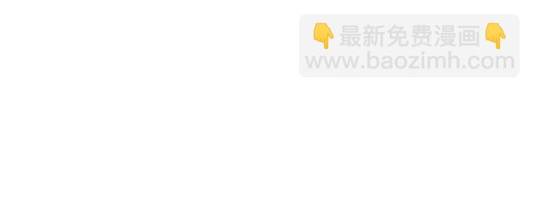第1话 我变成男人了！142