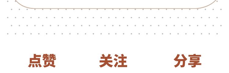第1话 我变成男人了！163