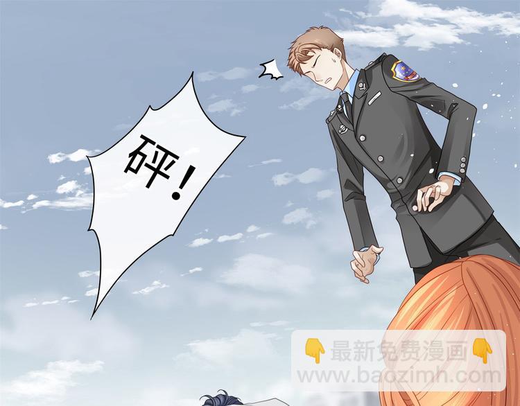 第1话 我变成男人了！37