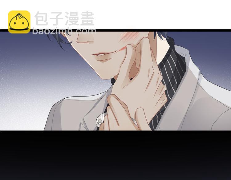第1话 我变成男人了！49
