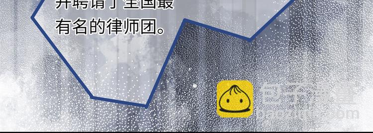第1话 我变成男人了！9