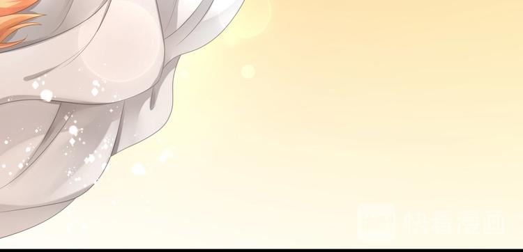 第3话 你需要人工呼吸吗？29
