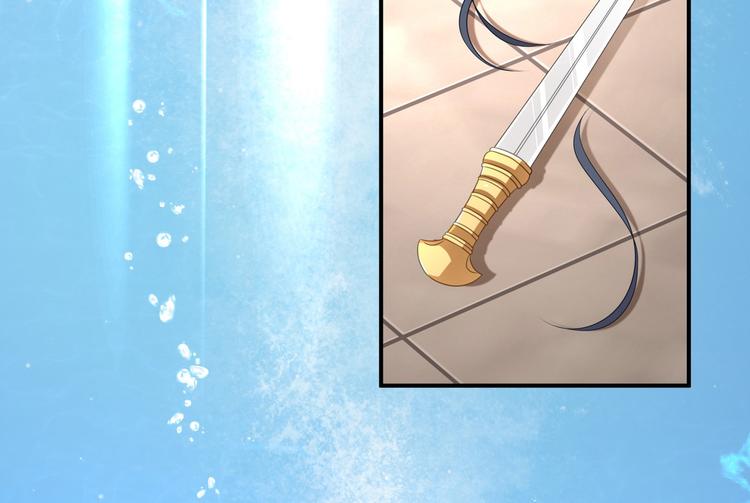 第3话 你需要人工呼吸吗？35