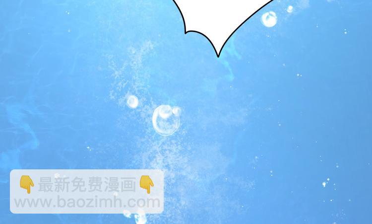 第3话 你需要人工呼吸吗？37