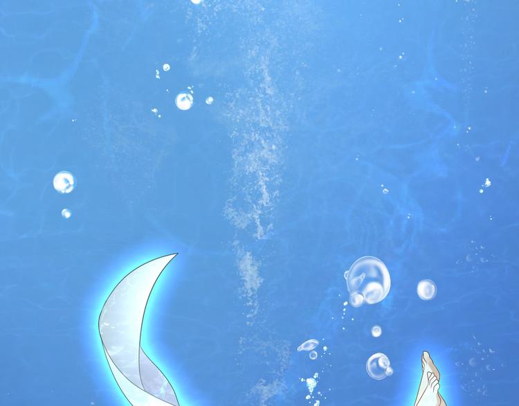 第3话 你需要人工呼吸吗？38