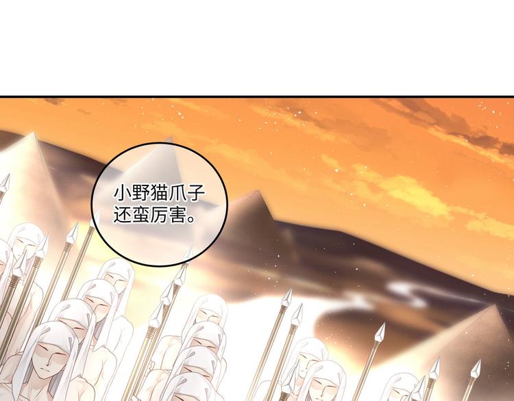 第3话 你需要人工呼吸吗？4