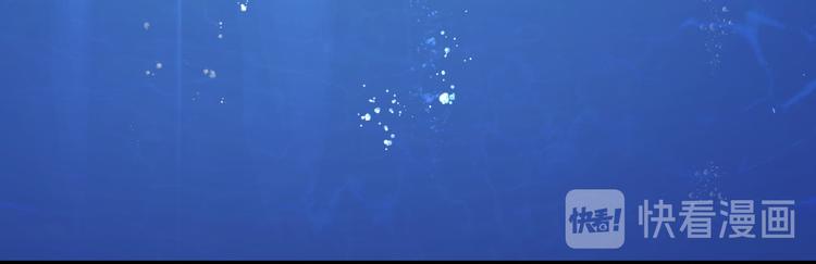 第3话 你需要人工呼吸吗？54