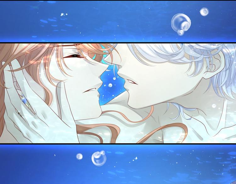 第3话 你需要人工呼吸吗？58