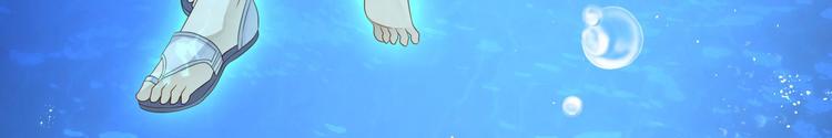 第3话 你需要人工呼吸吗？62