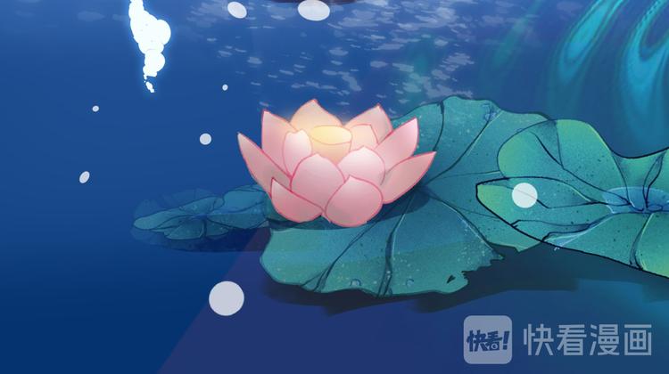 第3话 你需要人工呼吸吗？73