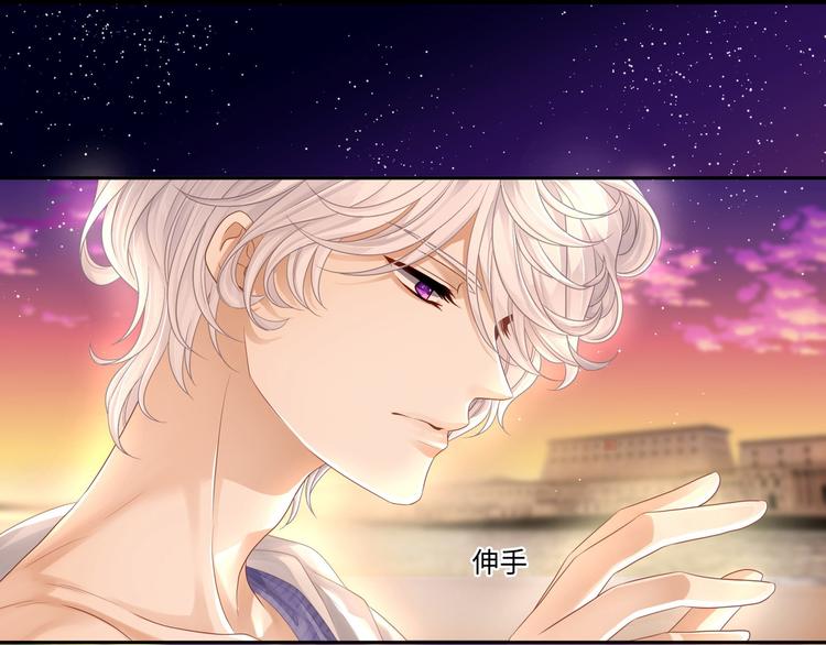 第3话 你需要人工呼吸吗？96