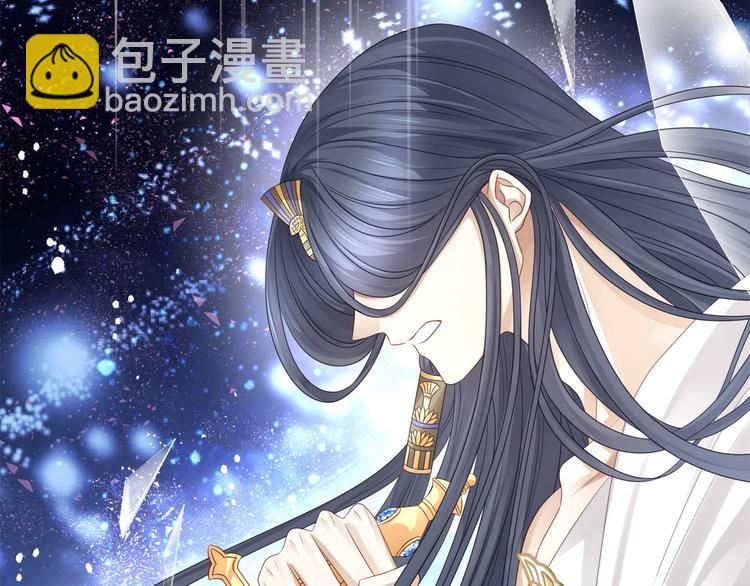 第6话 氪金变强哪里不好？57