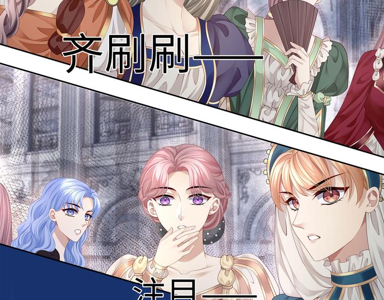 第12话 绝世修罗场！36