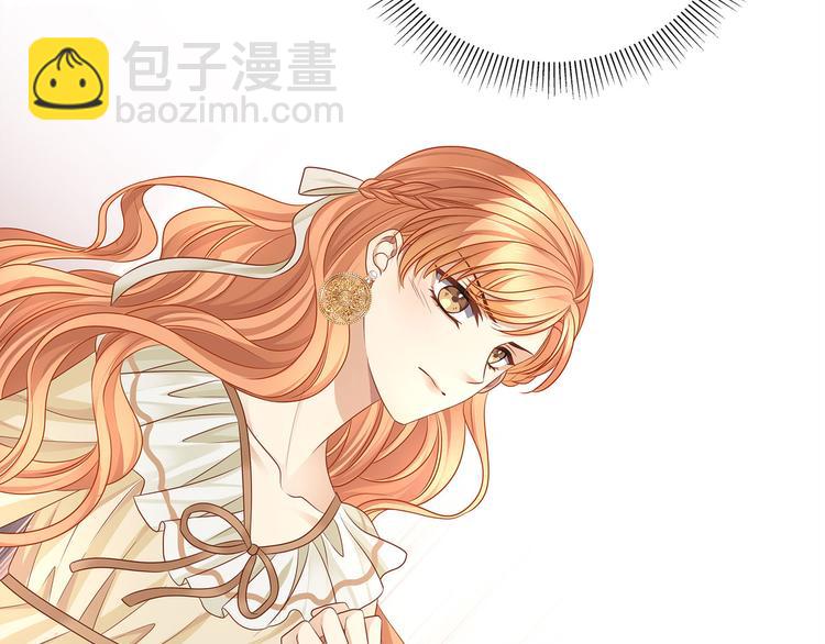 第14话 我得阻止他！35