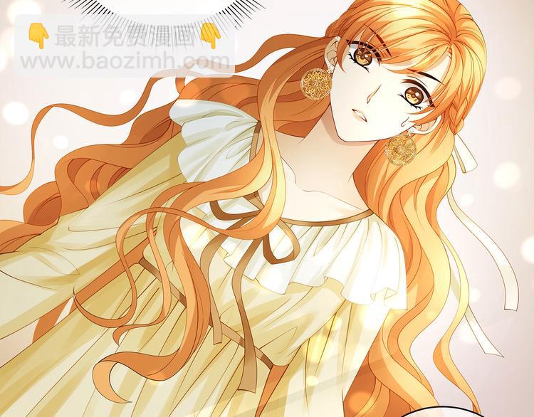 第14话 我得阻止他！48