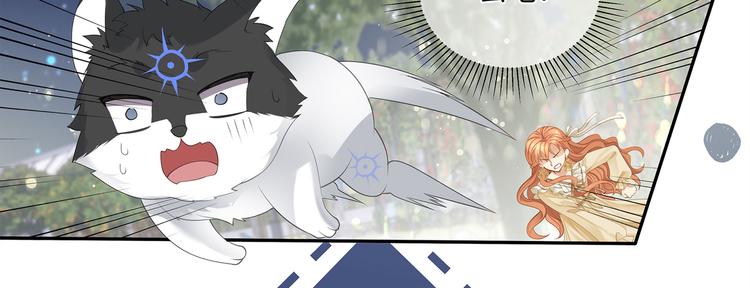 第14话 我得阻止他！74