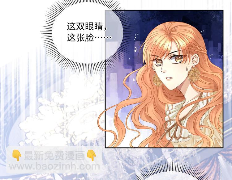 第14话 我得阻止他！9