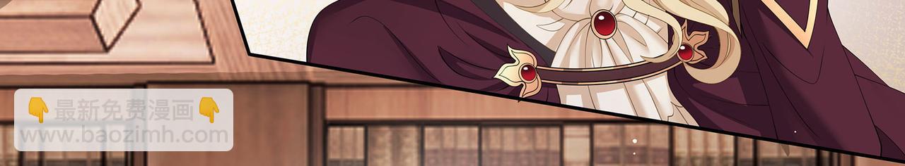 第17话 他的笑太令人心动了21