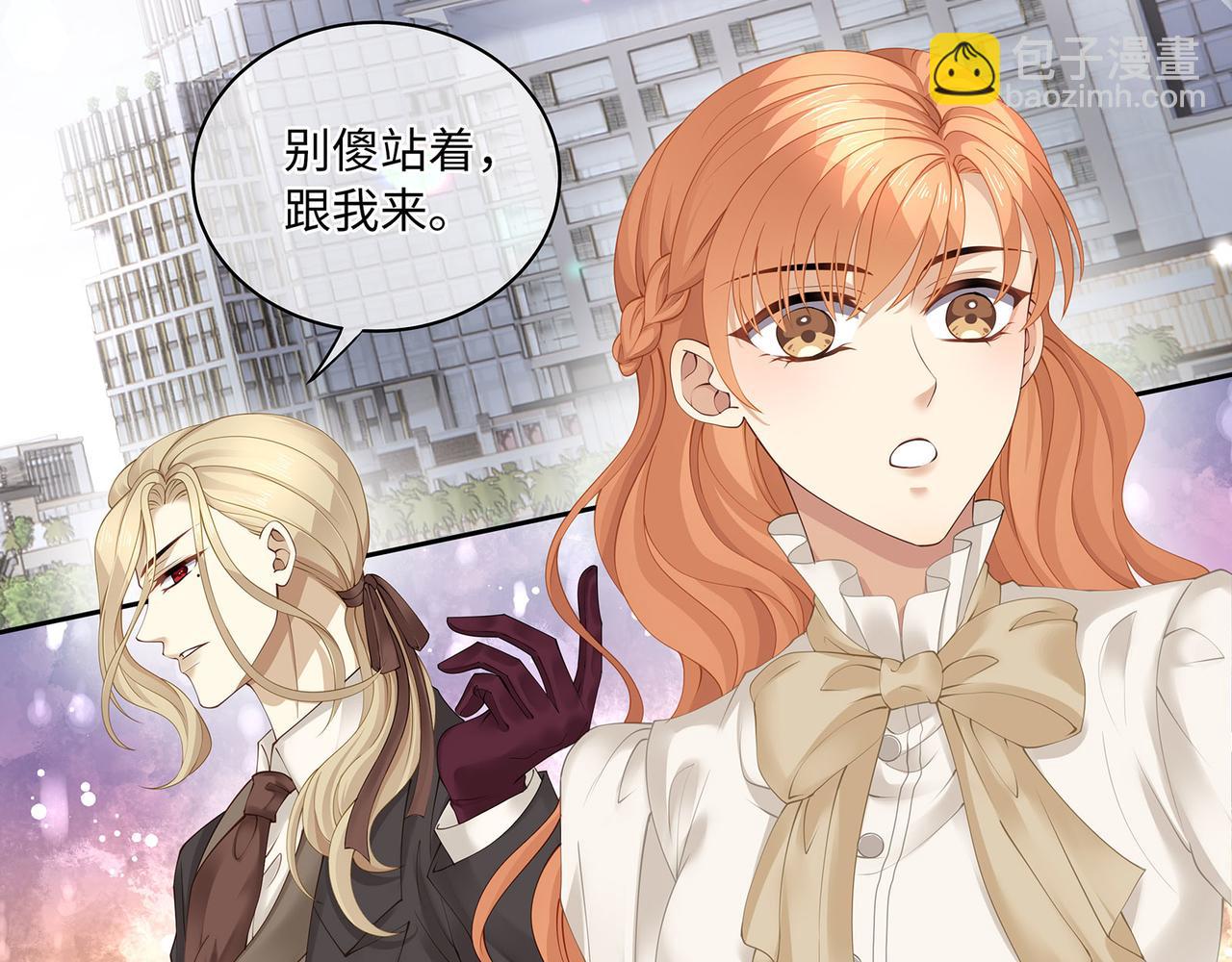 第17话 他的笑太令人心动了37