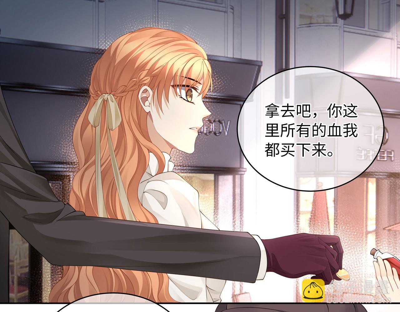 第17话 他的笑太令人心动了57