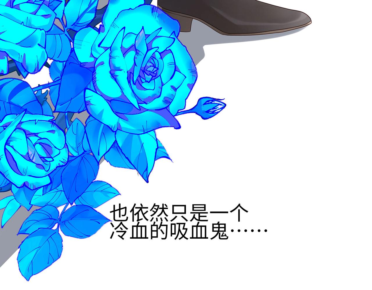 第17话 他的笑太令人心动了80
