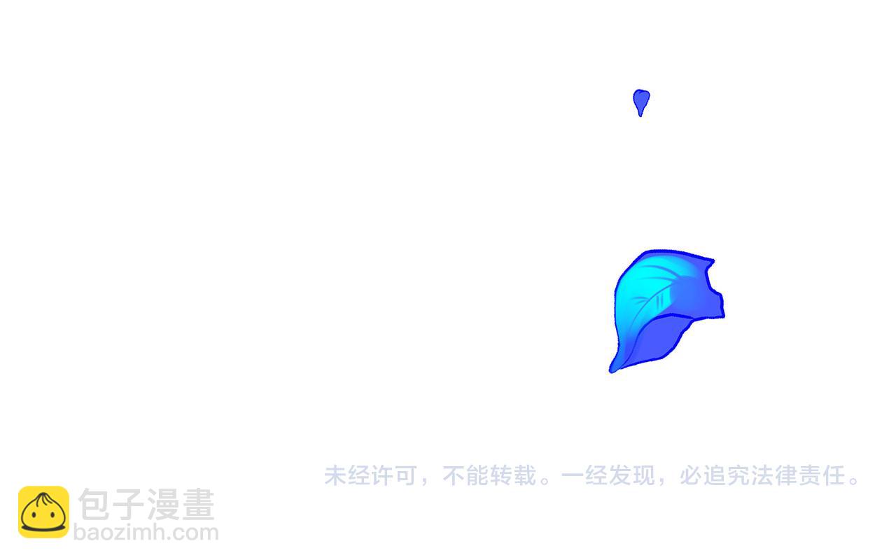 第17话 他的笑太令人心动了81